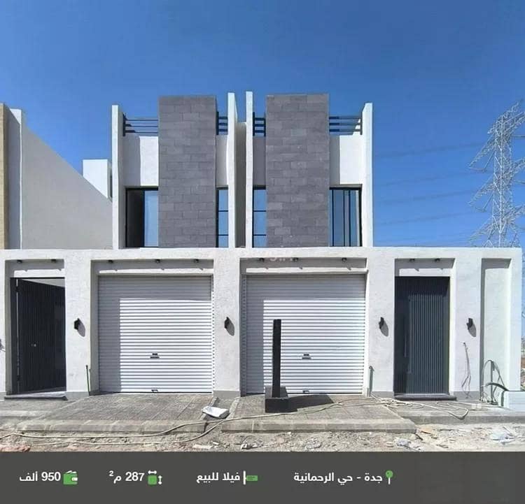 فيلا للبيع في الرحمانية، جدة