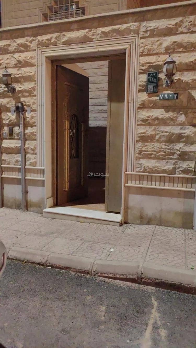 فيلا للإيجار في المروج، الرياض