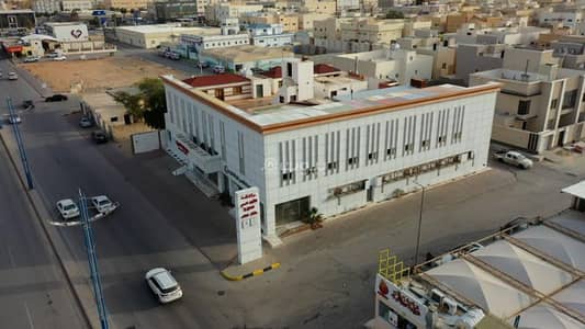 مجمع  للبيع في السلام، الخرج منطقة الرياض - مجمع للبيع في حي السلام، منطقة الخرج الرياض