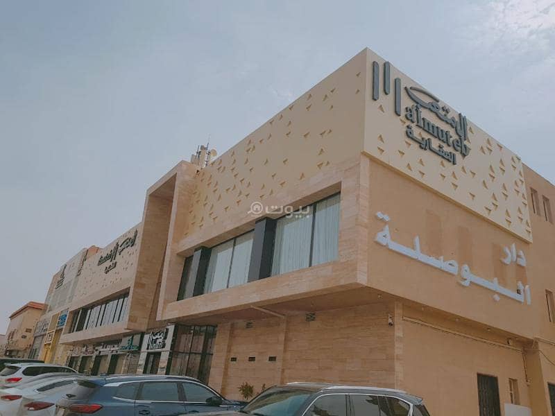 Administrative offices with a prime location for rent