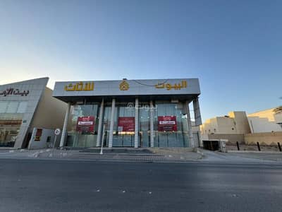 عمارة  للايجار في شرق الرياض، الرياض - عمارة للإيجار في شارع الملك عبدالله ابن عبدالعزيز سعود الفرعي, حي الحمراء, مدينة الرياض, منطقة الرياض