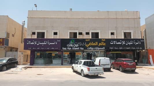 عمارة 10 غرف نوم للايجار في شمال الرياض، الرياض - مبنى للإيجار في المرسلات، الرياض
