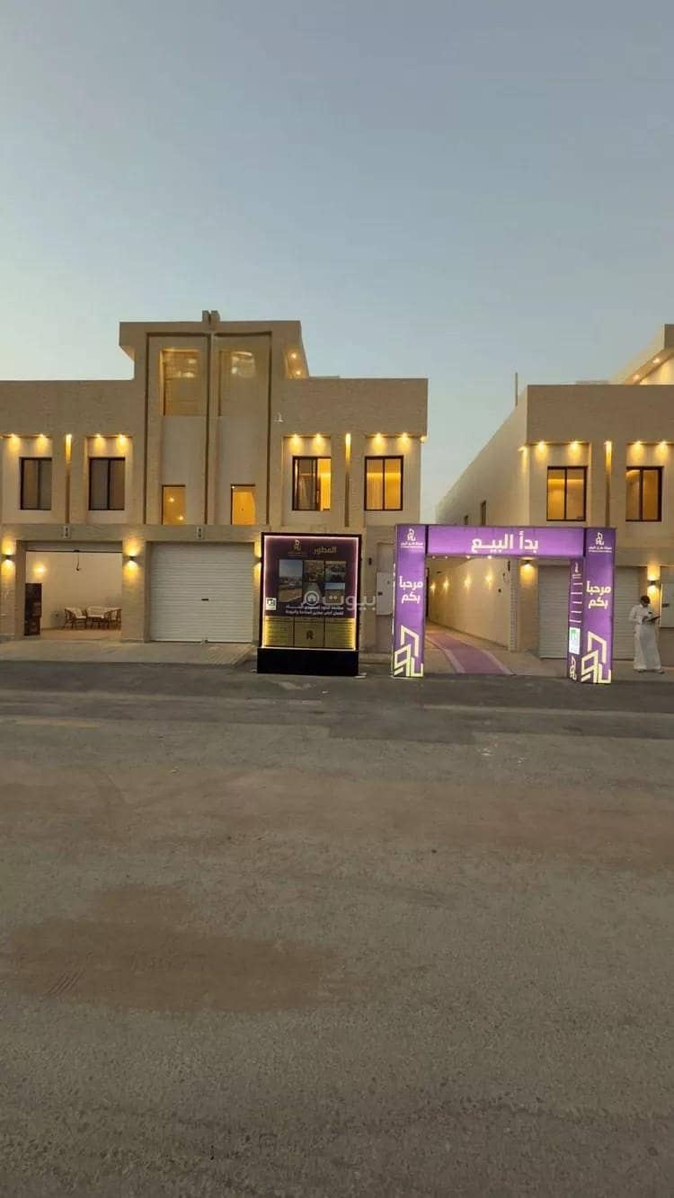 شقة مكونة من 3 غرف نوم للبيع في عكاظ، الرياض