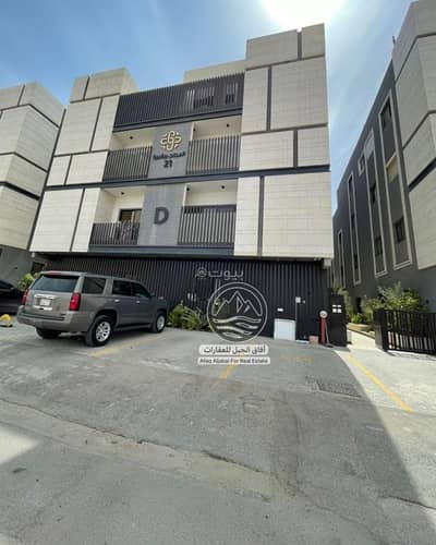 فلیٹ 4 غرف نوم للايجار في شمال الرياض، الرياض - للإيجار | شقة مميزة بإطلالة على الحديقة – مشروع (العجلان ريفيرا)