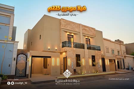 5 Bedroom Villa for Sale in West Riyadh, Riyadh - Villa in West Riyadh，Al Mahdiyah 5 bedrooms 2150000 SAR - 87723314