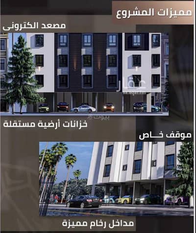 شقة 5 غرف نوم للبيع في بطحاء قريش، مكة - شقق تمليك بطحاء قريش 5 غرف فاخرة قريب كدي الحرم