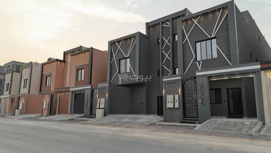 دور 4 غرف نوم للبيع في شرق الرياض، الرياض - شقة سكنية مكونة من 4 غرف نوم للبيع في الرمال