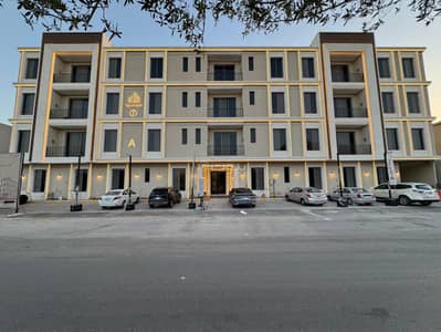 شقة 3 غرف نوم للبيع في شرق الرياض، الرياض - فرصه لراغبي السكن المميز حي النسيم الشرفي