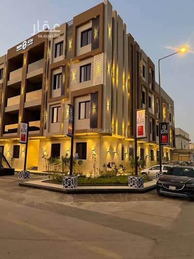 فلیٹ 4 غرف نوم للبيع في شرق الرياض، الرياض - شقة للبيع في قرطبة، الرياض