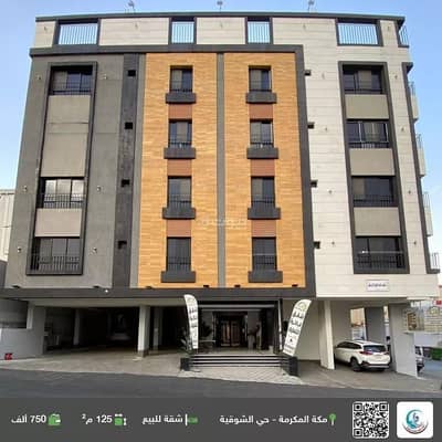 شقة 4 غرف نوم للبيع في المحمدية، مكة - شقة للبيع في المحمدية، مكة