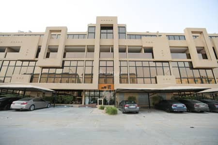 فلیٹ 3 غرف نوم للبيع في شرق الرياض، الرياض - شقة حي قرطبة للايجار او البيع ,الرياض