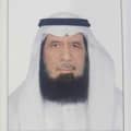 دالي مطير علي الشمري