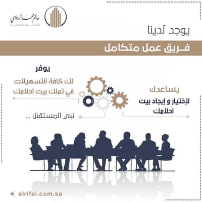 شقة 4 غرف نوم للبيع في شمال جدة، جدة - شقه فاخره للبيع بجده من المالك وبسعر لقطه جديده