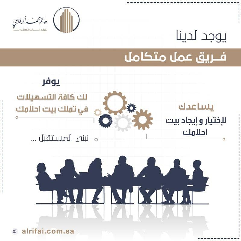 شقه فاخره للبيع بجده من المالك وبسعر لقطه جديده
