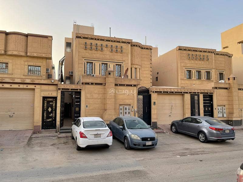 For rent: furnished family apartment in Riyadh, Al Nahda neighborhood – Offer number 1229
