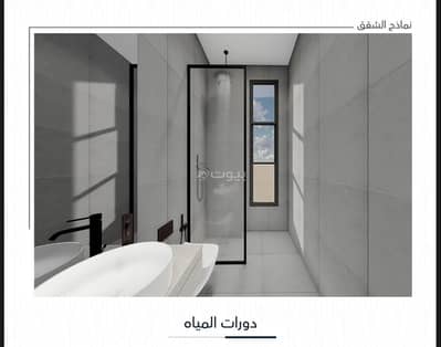 شقة 2 غرفة نوم للبيع في وسط جدة، جدة - ‎ فرصة ذهبية للسكن أو الاستثمار