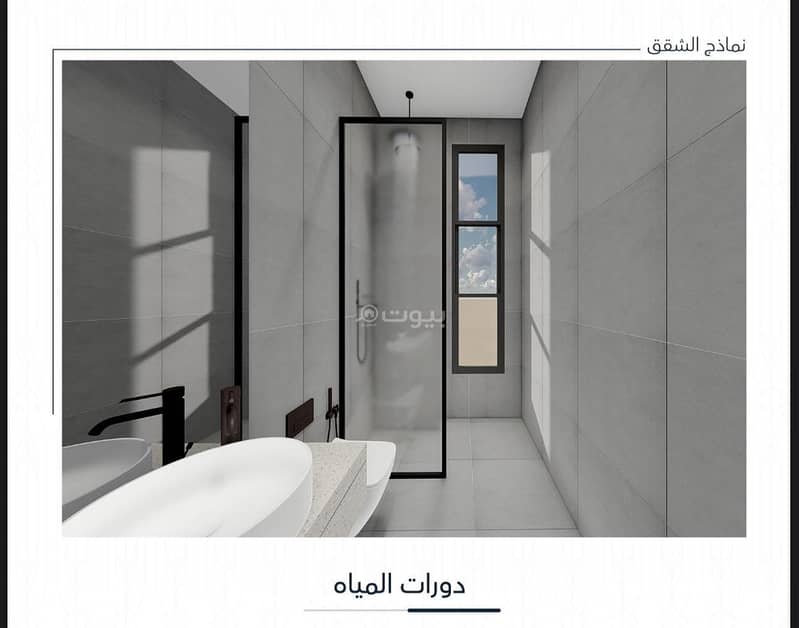  فرصة ذهبية للسكن أو الاستثمار فرصة ذهبية للسكن أو الاستثمار