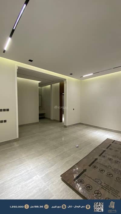 4 Bedroom Floor for Sale in East Riyadh, Riyadh - Ground floor for sale in Tanall Al-Rimal