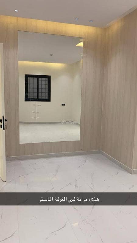 شقه 4غرف للبيع شقه 4غرف للبيع