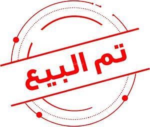 2 Bedroom Apartment for Sale in North Riyadh, Riyadh - Apartment in North Riyadh，Al Arid 2 bedrooms 1000000 SAR - 87649514