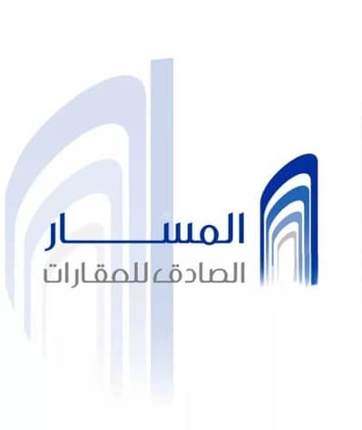 معرض  للبيع في طيبة، المدينة المنورة - معرض للبيع
