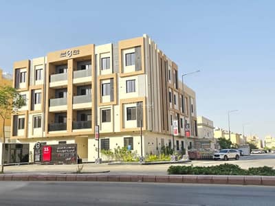 شقة 3 غرف نوم للبيع في شرق الرياض، الرياض - مشروع شقق في حي قرطبه