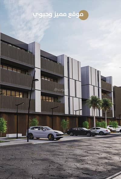 3 Bedroom Floor for Sale in North Riyadh, Riyadh - Property for Sale
