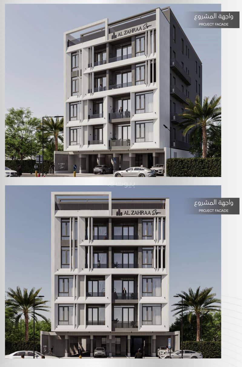 Apartment for Sale in Al Zahraa, North Jeddah