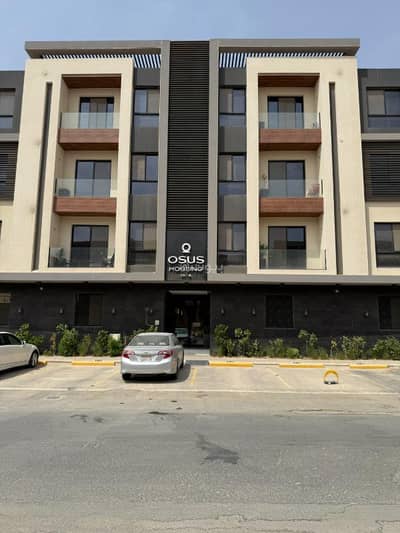 3 Bedroom Flat for Sale in East Riyadh, Riyadh - Apartment for Sale – Al-Munsiyah District (Asas Real Estate Project)