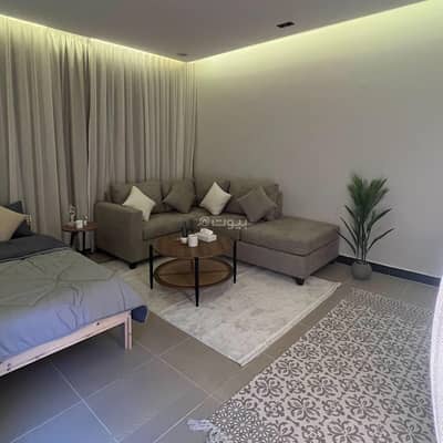 1 Bedroom Apartment for Rent in Riyadh - Quiet, elegant studio and self -entry