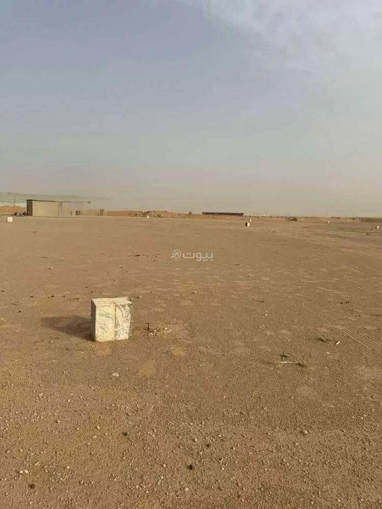 Land for sale in Al Khair neighborhood, Riyadh City,