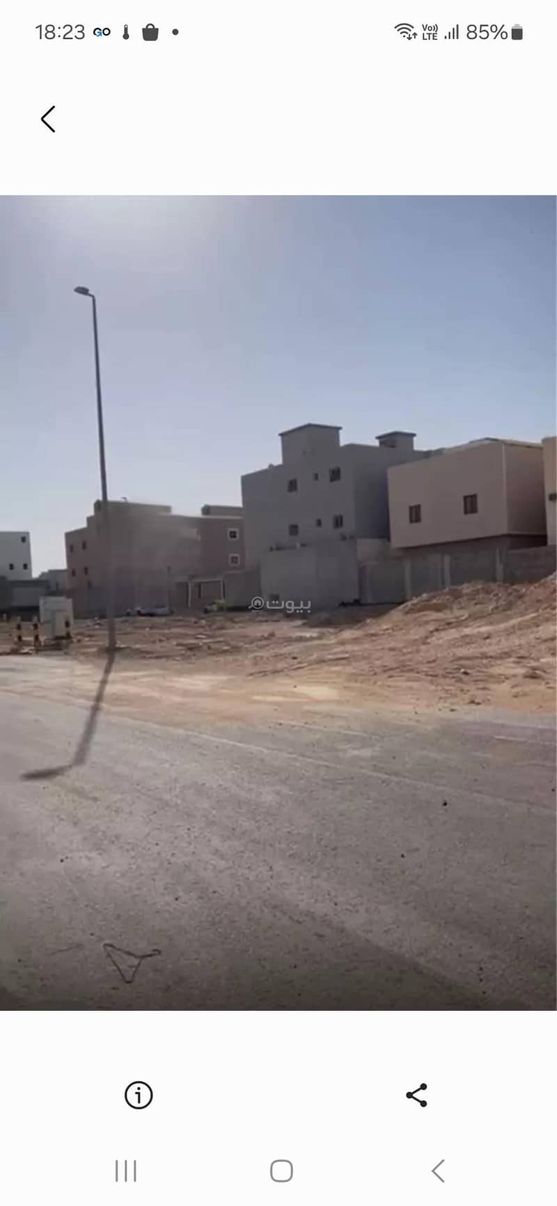 أرض للبيع في حي الخير, مدينة الرياض