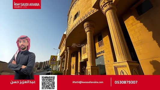 شقة 6 غرف نوم للبيع في وسط الرياض، الرياض - شقة مكونة من 3غرف نوم للبيع في المربع، الرياض