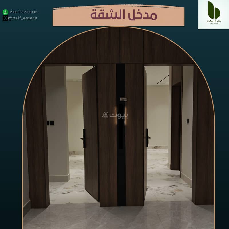 شقة كمباوند مميزة و جديدة للايجار الخبر - الحمرا شقة كمباوند مميزة و جديدة للايجار الخبر - الحمرا