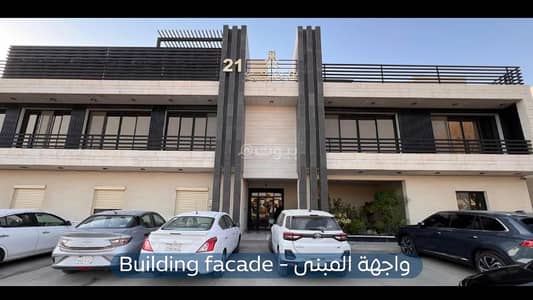 فلیٹ 3 غرف نوم للايجار في شمال الرياض، الرياض - شقة للإيجار – حي العارض – روز ريزيدنس