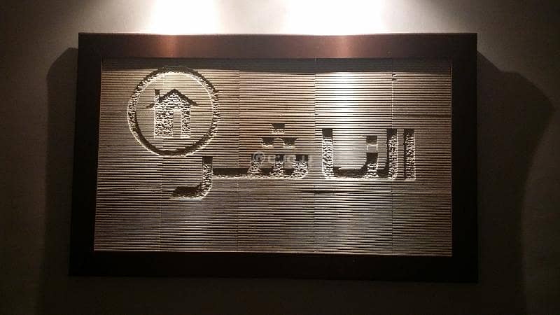 عقار للبيع عقار للبيع