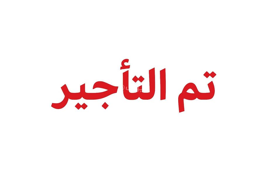 Apartment in Central Jeddah，Al Faisaliyah 4 bedrooms 40000 SAR - 87709882