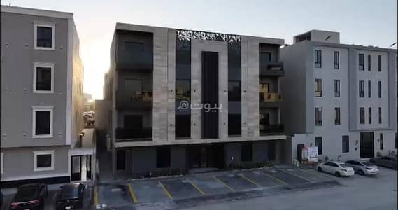 عمارة  للبيع في شمال الرياض، الرياض - عمارة سكنية للبيع في النرجس، شمال الرياض