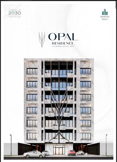 2 Bedroom Flat for Sale in Central Jeddah, Jeddah - Luxury Apartments for Sale in Al Hamraa, Central Jeddah