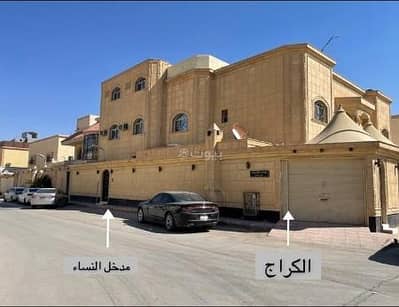 6 Bedroom Villa for Sale in East Riyadh, Riyadh - Villa for Sale in Al Khaleej, East Riyadh