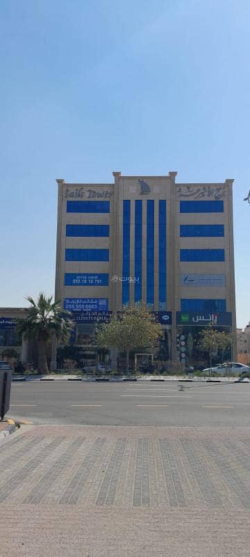 Tower for Rent in Al Badi, Dammam - Offices for rent in Dammam, Al-Ashriah Road, near the Court of Appeal