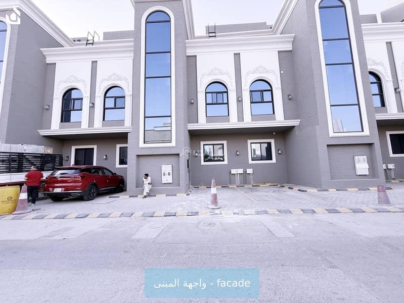 دور 6716H2