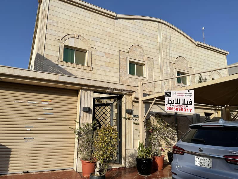 Villa for rent in Northern Obhur, Jeddah, Al-Bandar Scheme, behind Panda supermarket, very close to the Intercontinental Street.