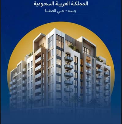 3 Bedroom Flat for Sale in North Jeddah, Jeddah - GGGGGg