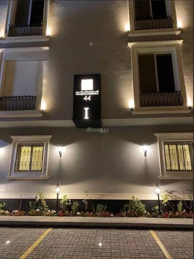 3 Bedroom Flat for Rent in North Riyadh, Riyadh - Apartment for rent on Wadi Waj Street, Al-Malqa neighborhood, Riyadh city