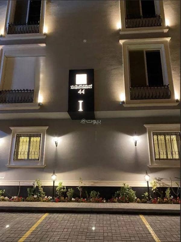 Apartment for rent on Wadi Waj Street, Al-Malqa neighborhood, Riyadh city
