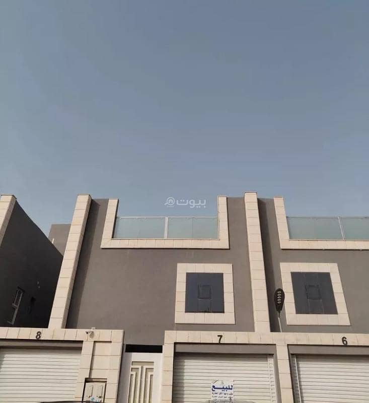 عقار للبيع