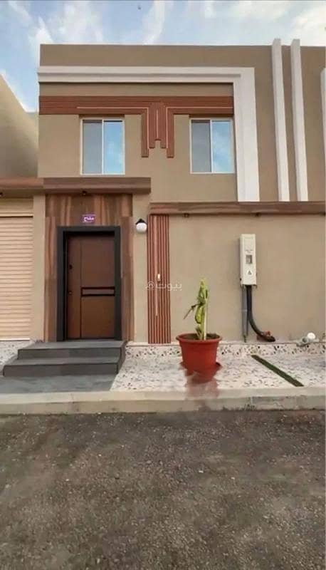 Property for Sale