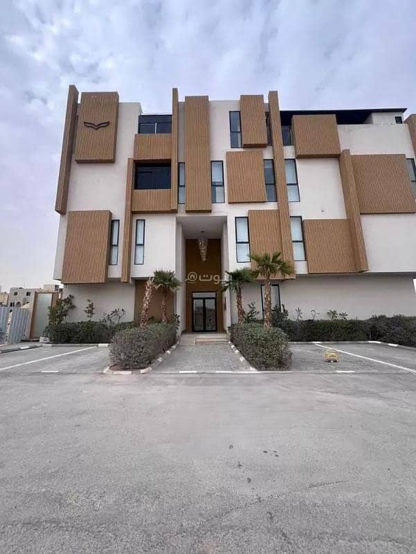 عقار للبيع
