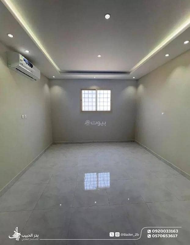 عقار للبيع